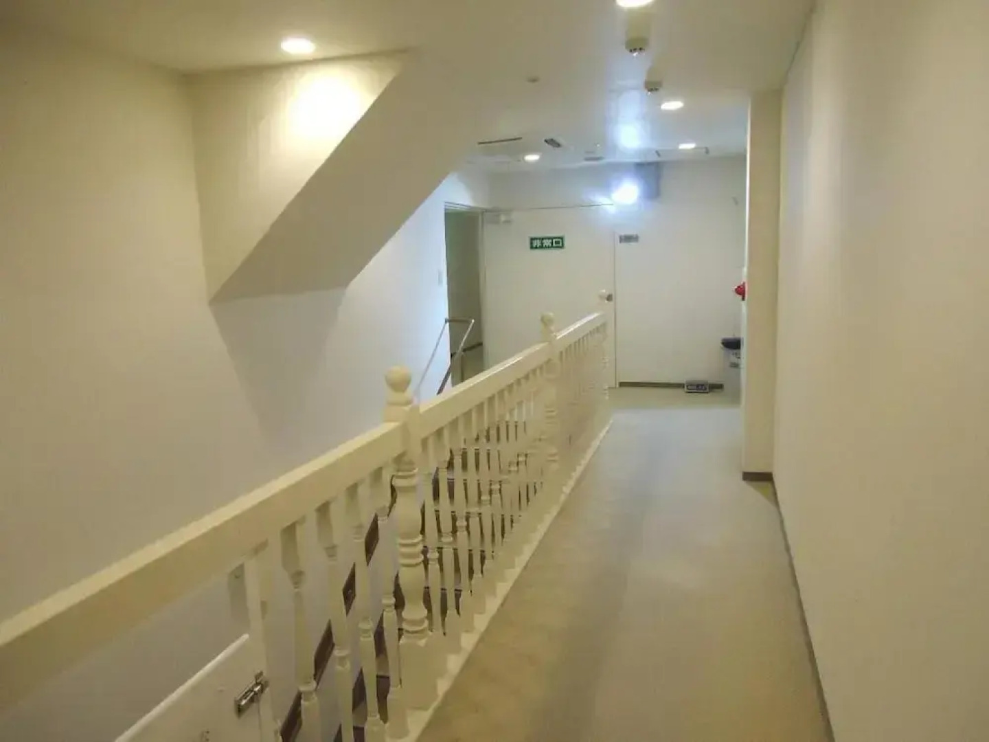 Hotel Sanso Arima Koukaen