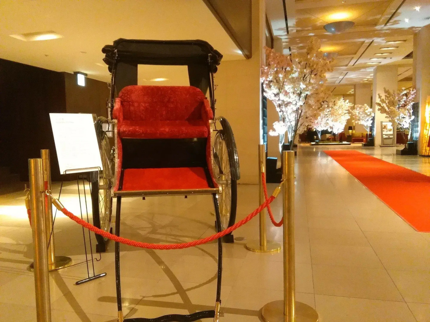 Espacio Nagoya Castle