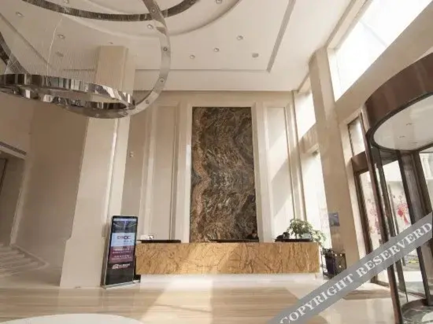 Songzi International Hotel