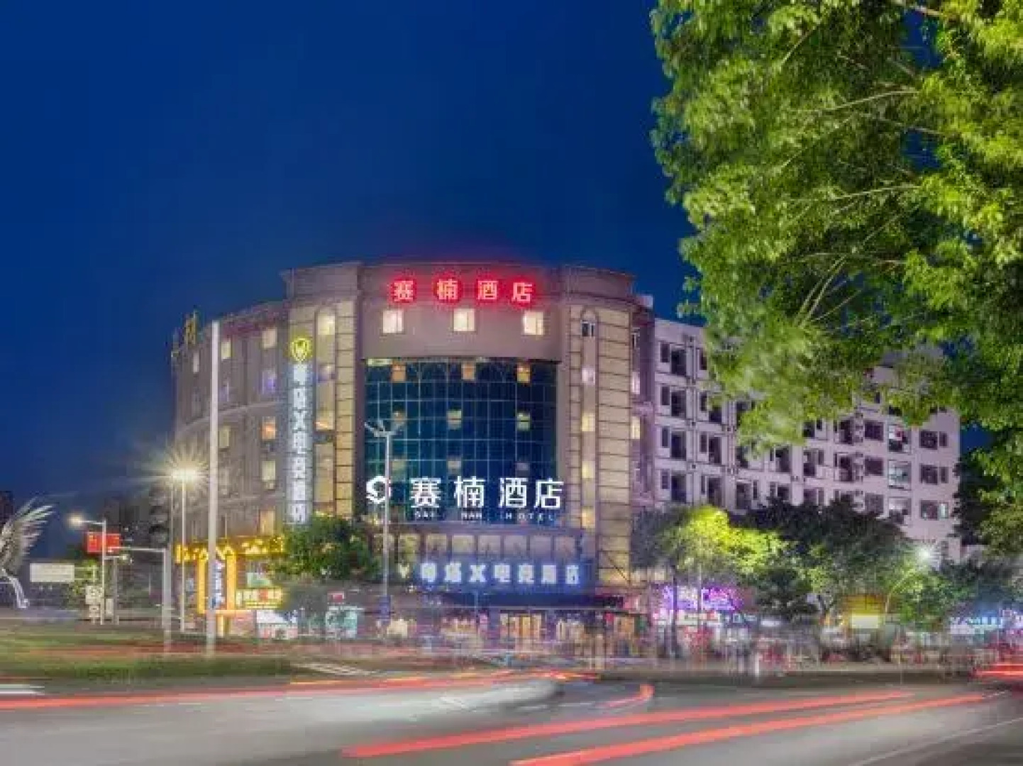 Jinyi Hotel