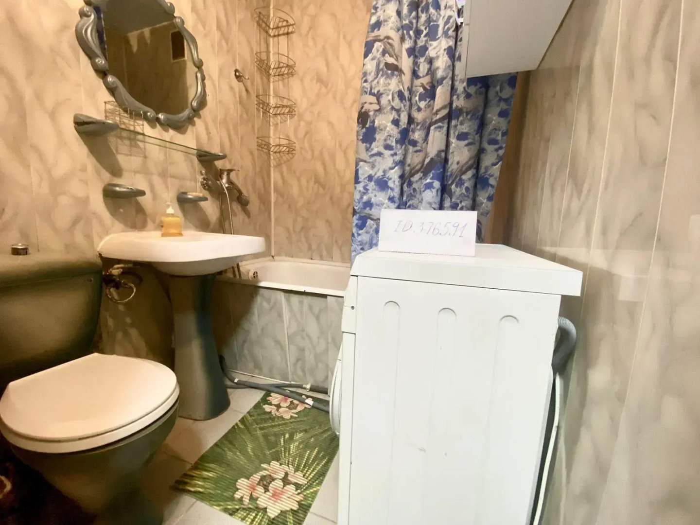 Апартаменты на улице Советская