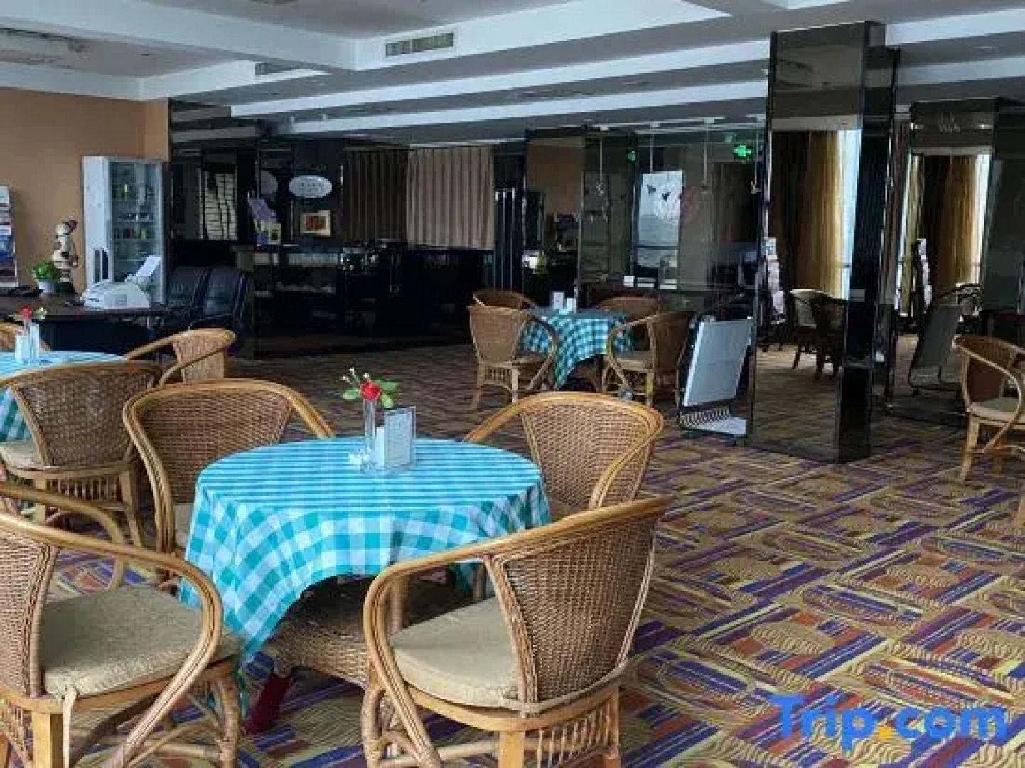 Tiangui International