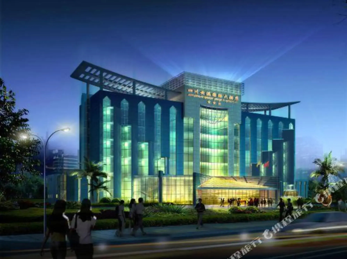 Yunxi International Hotel