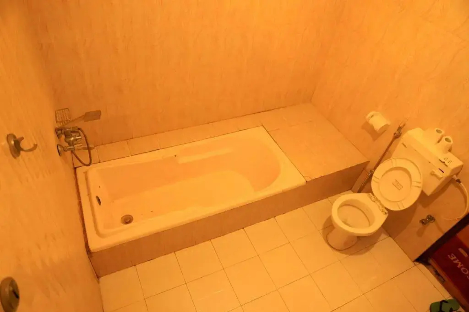 Chitwan Forest Resort