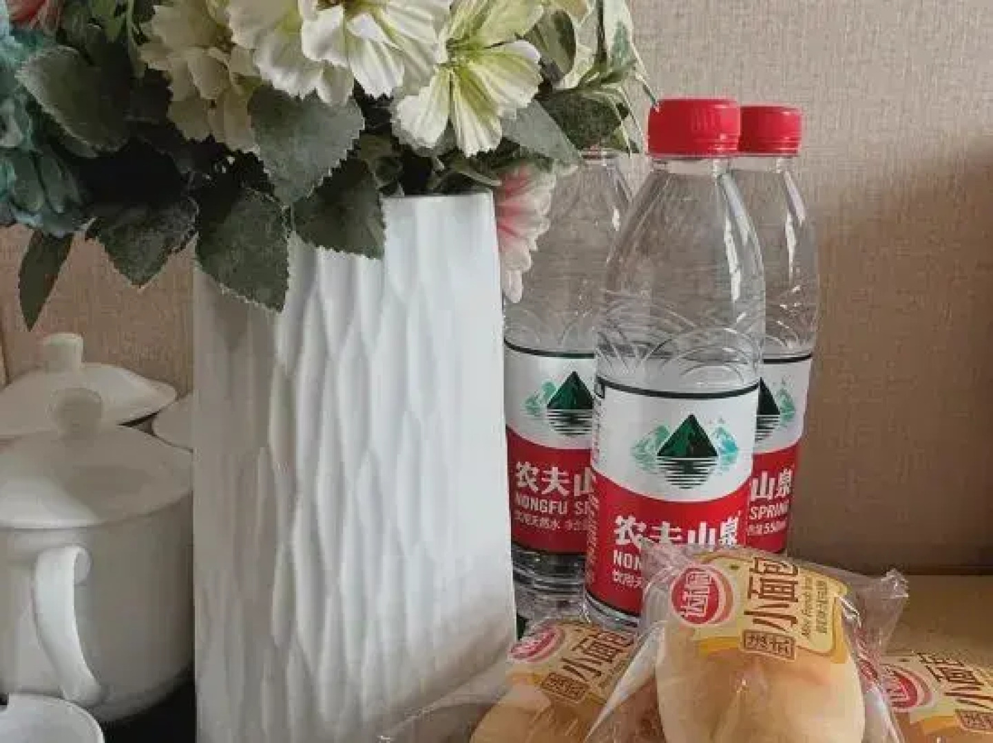 Tashkurgan Kaituo International Hotel