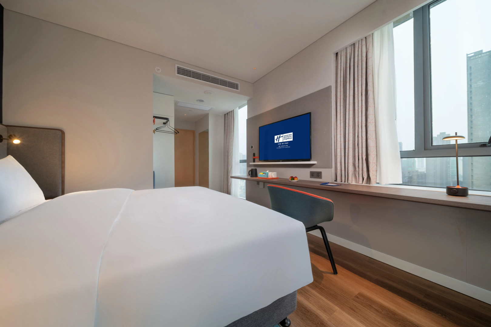 Holiday Inn Express Huaibei City Center by IHG