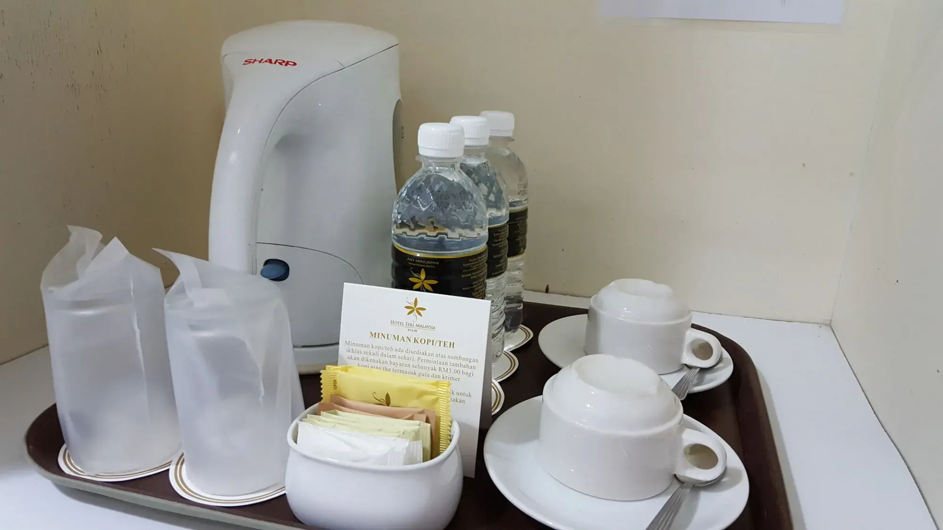 Hotel Seri Malaysia Kulim