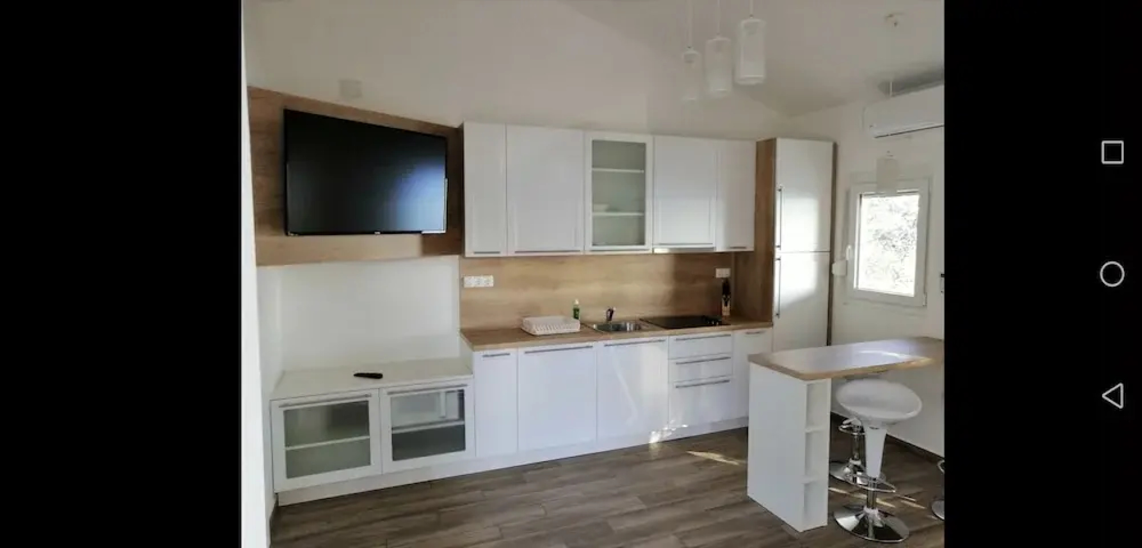 House Anica