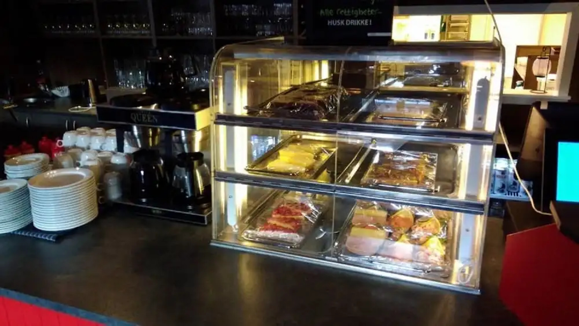 Beiarn Kro og Hotell