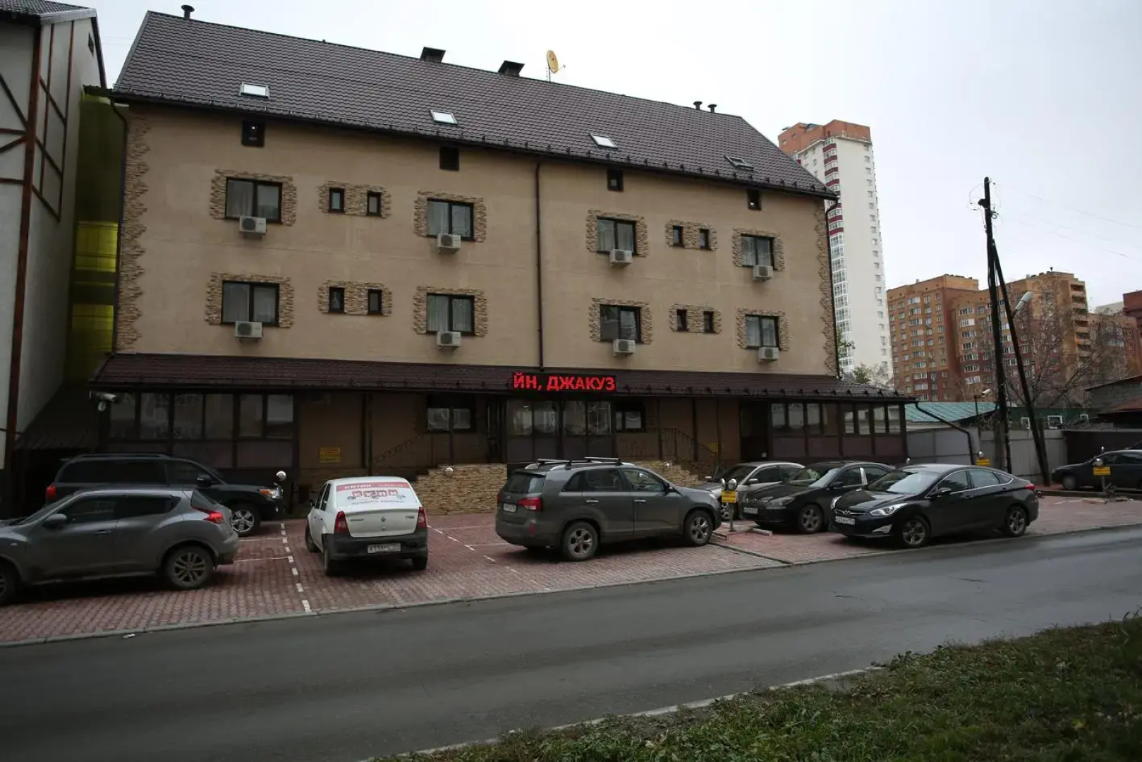 Erunin Group на Толстого 75 (Ерунин групп)