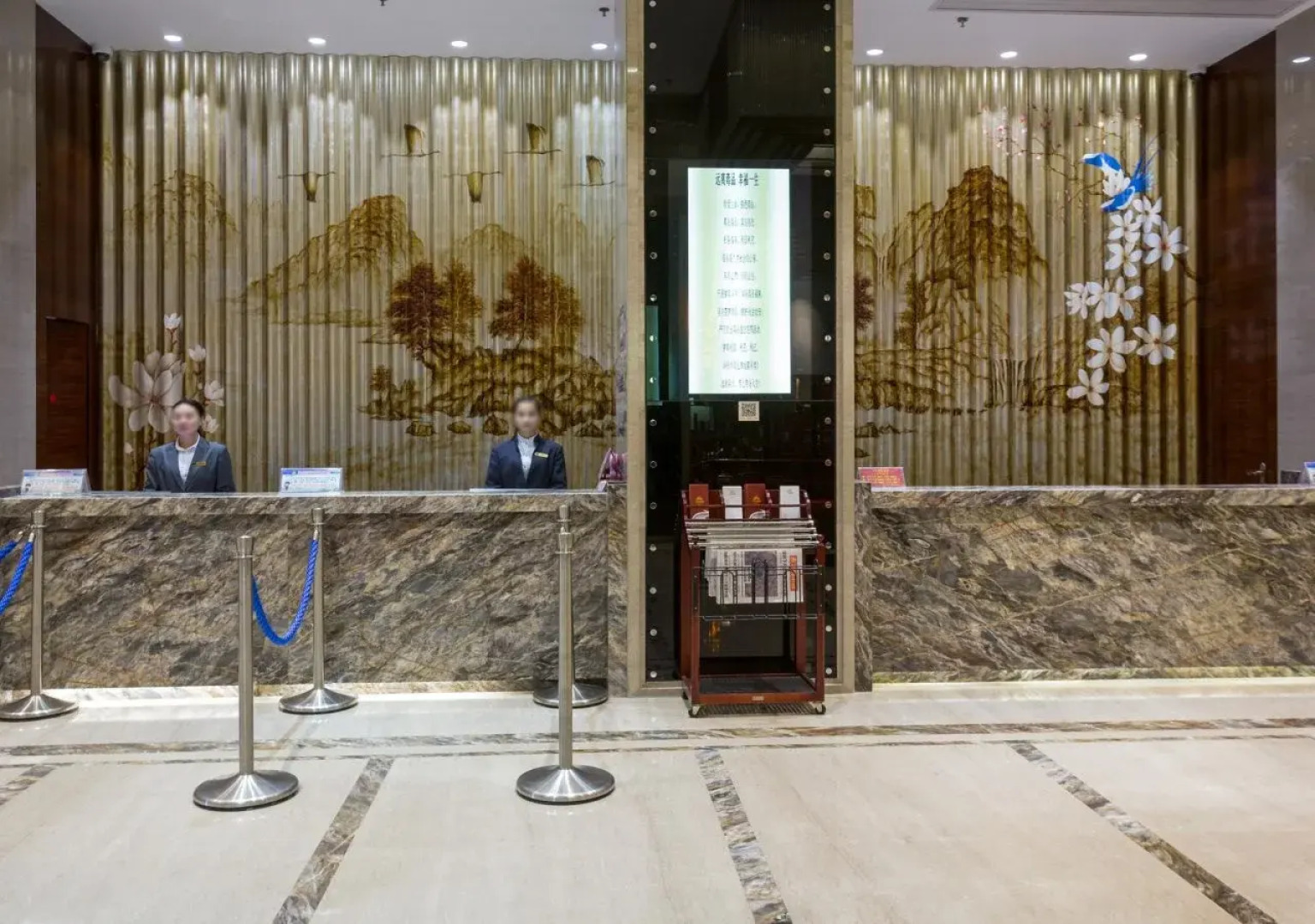 Guangzhou Daxin International Hotel