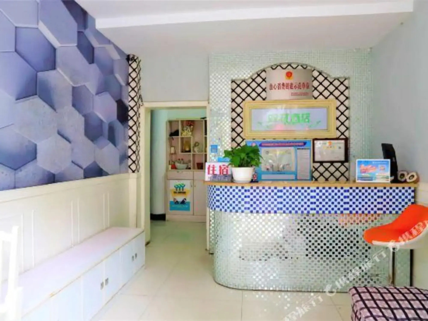 Shennongjia Hotel (Currently unavailable)