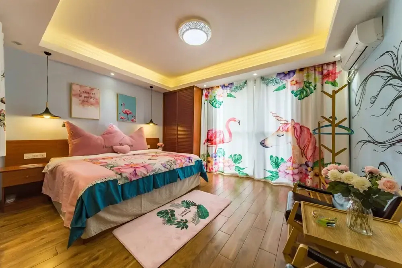 Rockabond Family Inn