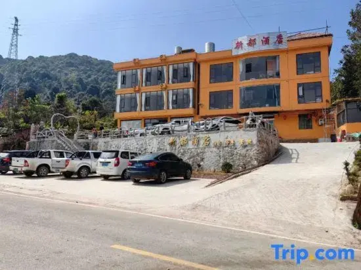 Yuanyang Duoyishu Xindu Hotel