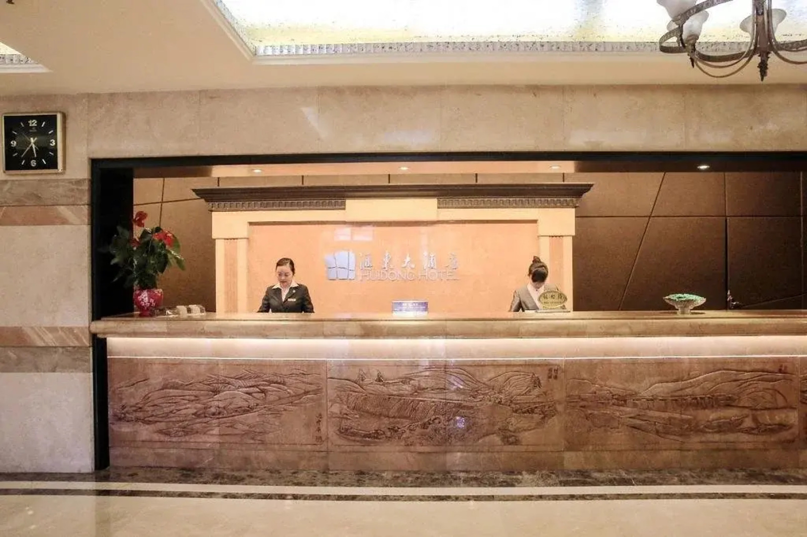 Huidong Hotel Zigong