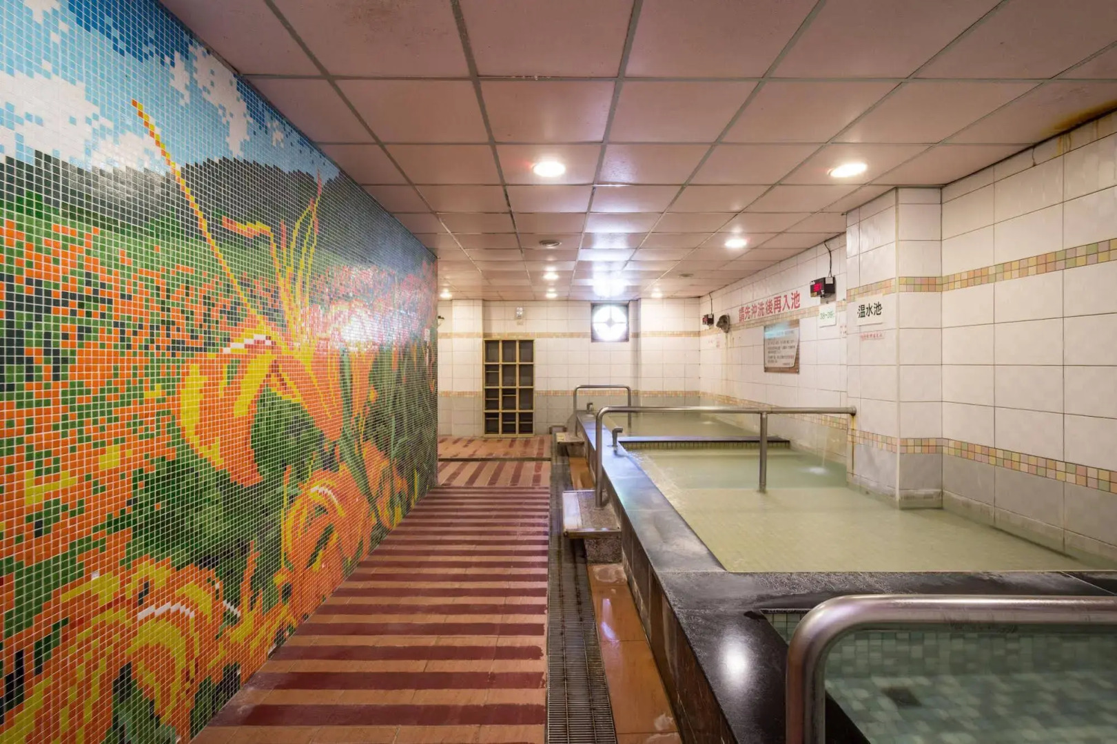 An Tong Hot Spring Hotel