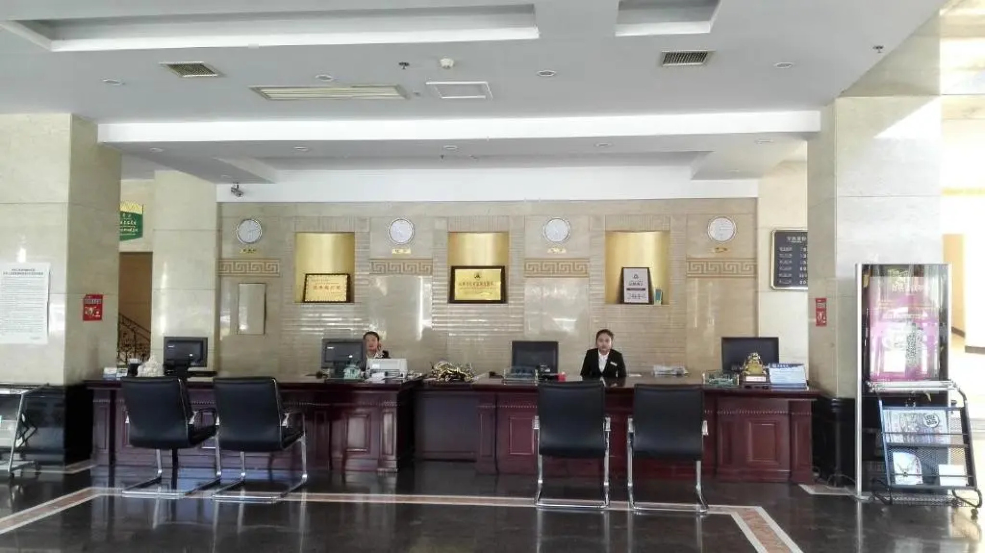 Longquan Mountain Hotel Shanxi Taiyuan