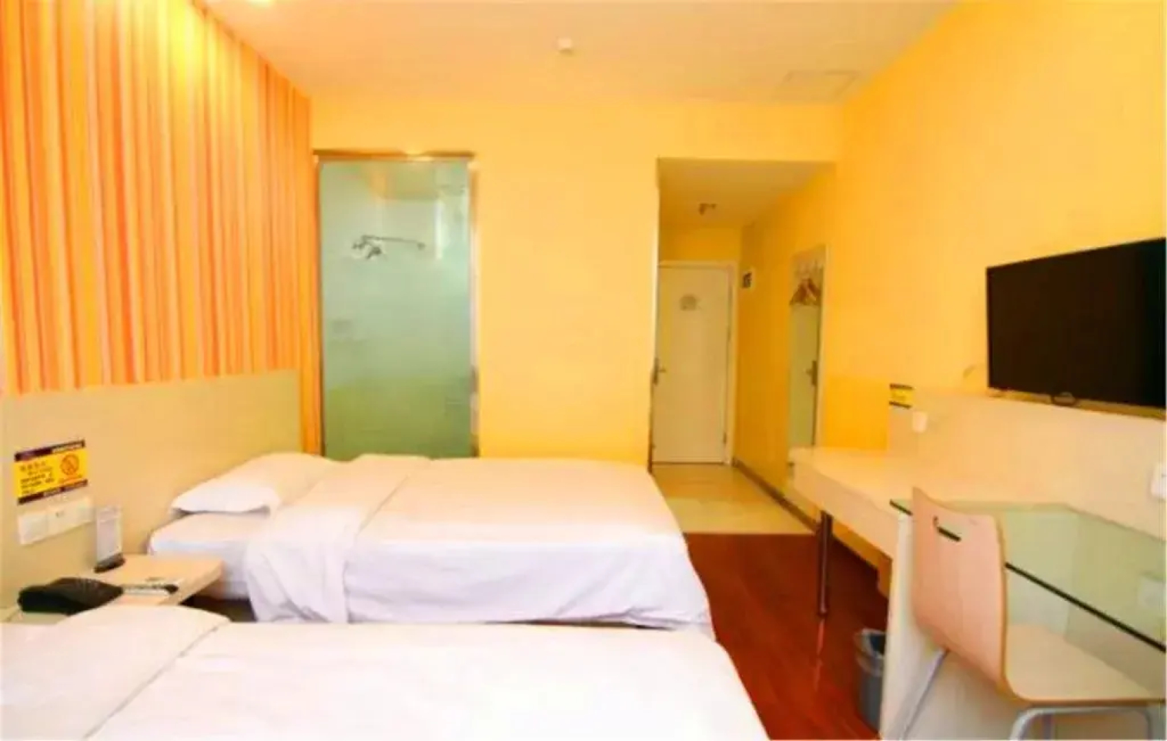 Jinse Holiday Express Hotel Houma Xintian Road