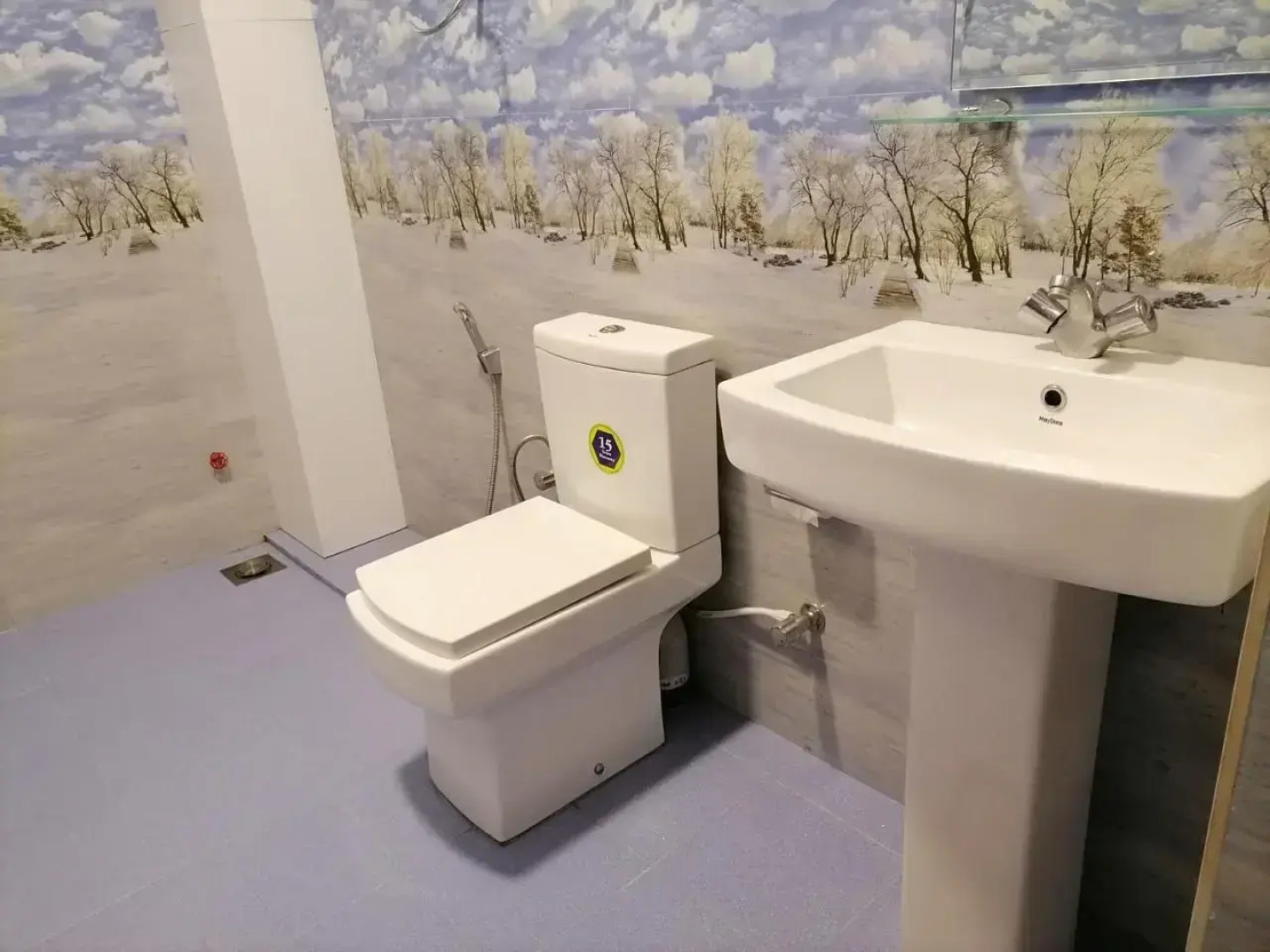 Elephants Fence Guest & Safari Services