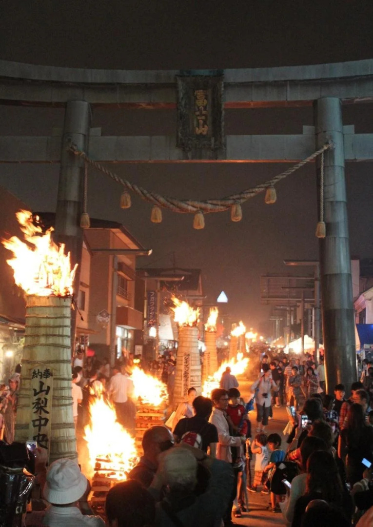 Fujisan Station Hotel
