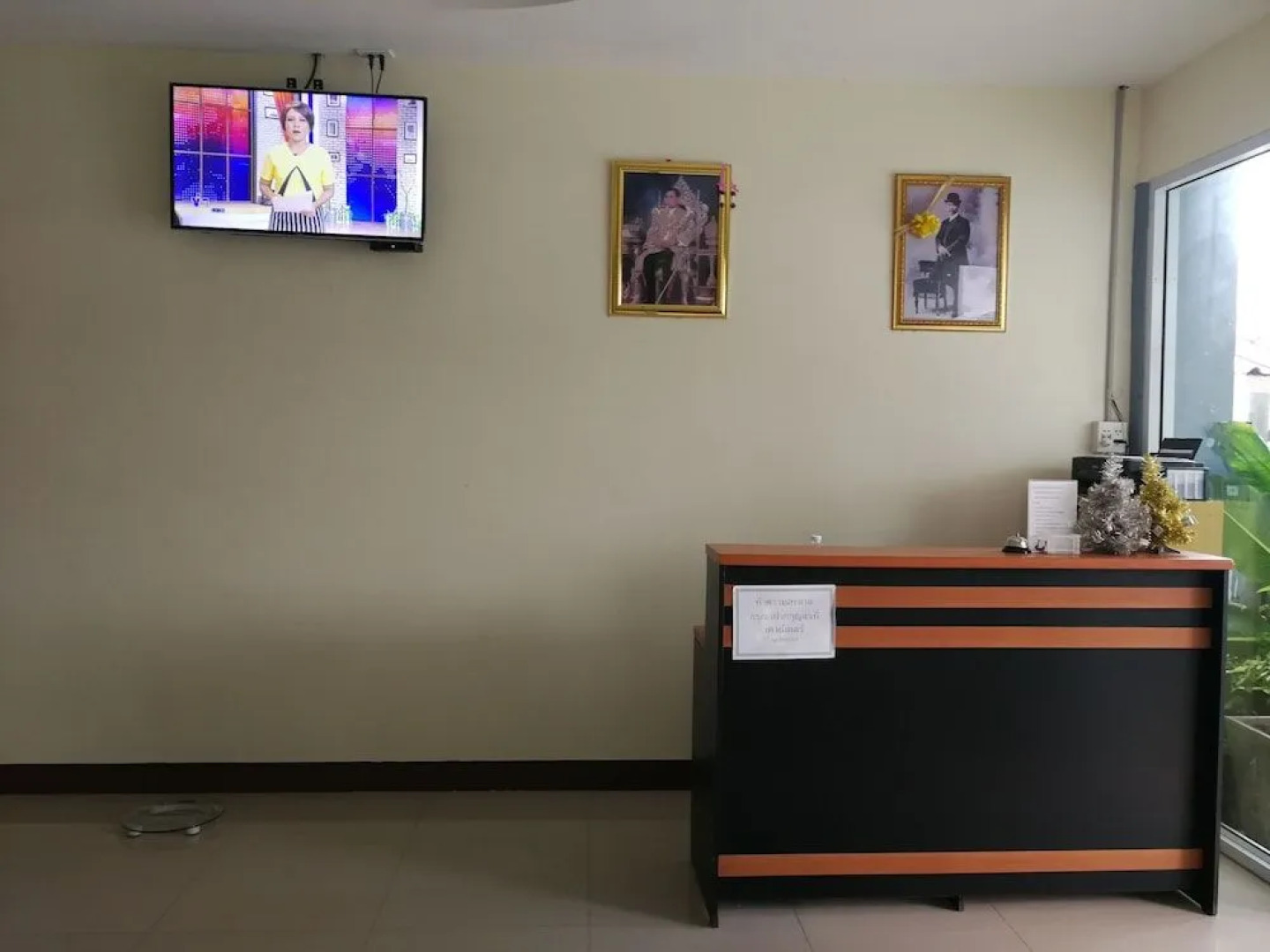 Baan Samran Hotel