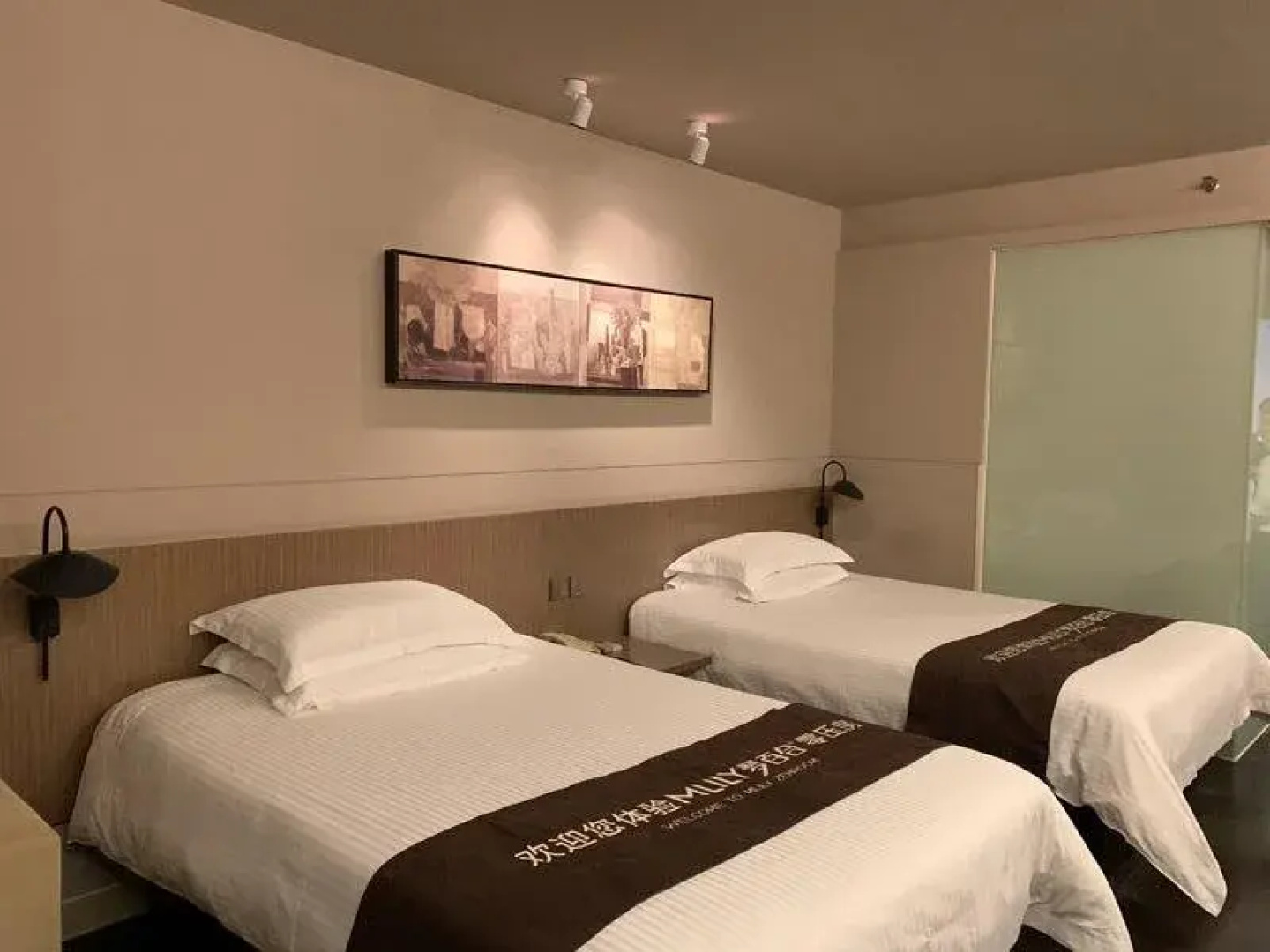 Jinjiang Inn Naning Chaoyang Square Renmin Park