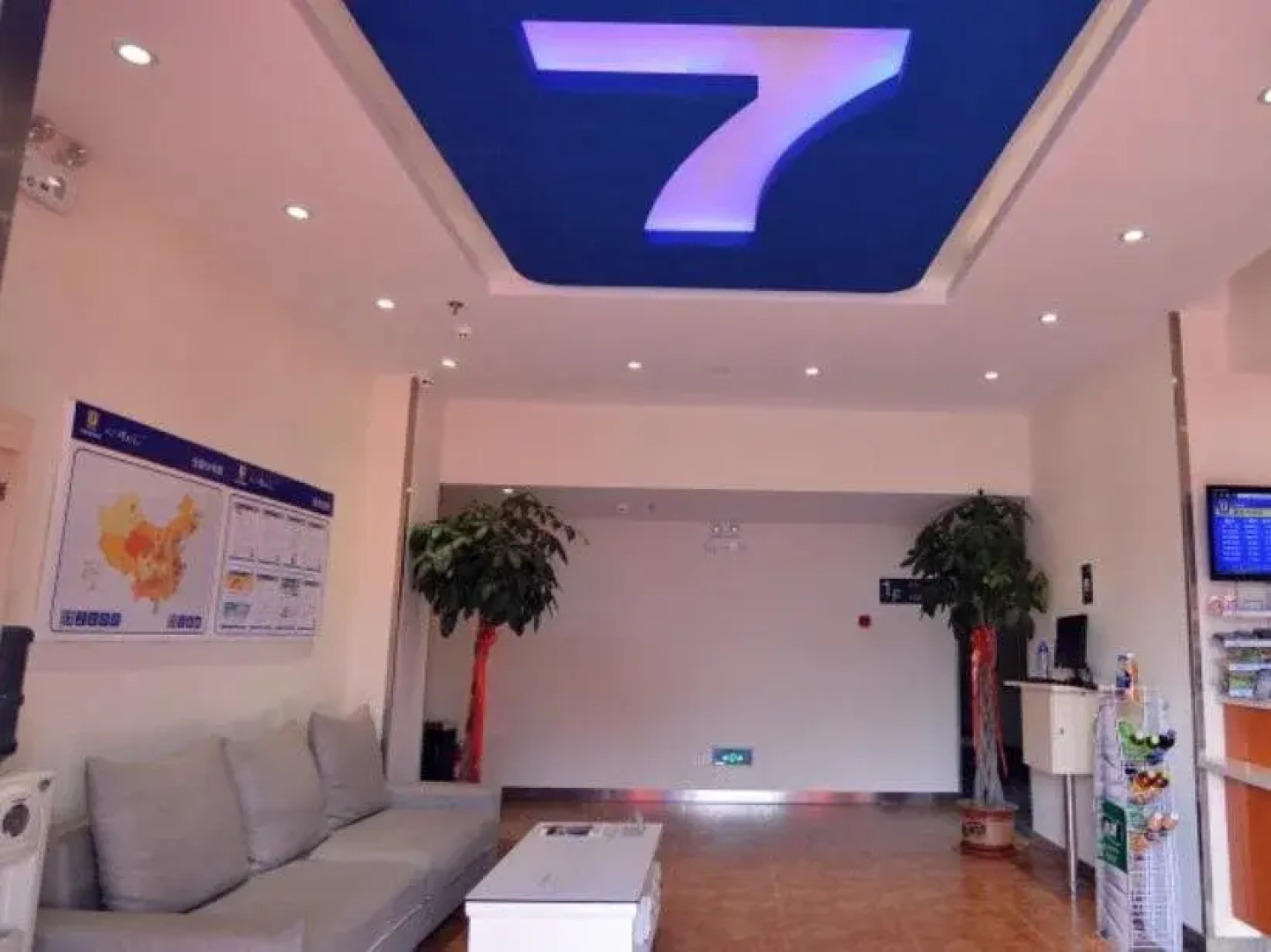 7Days Inn Yantai University
