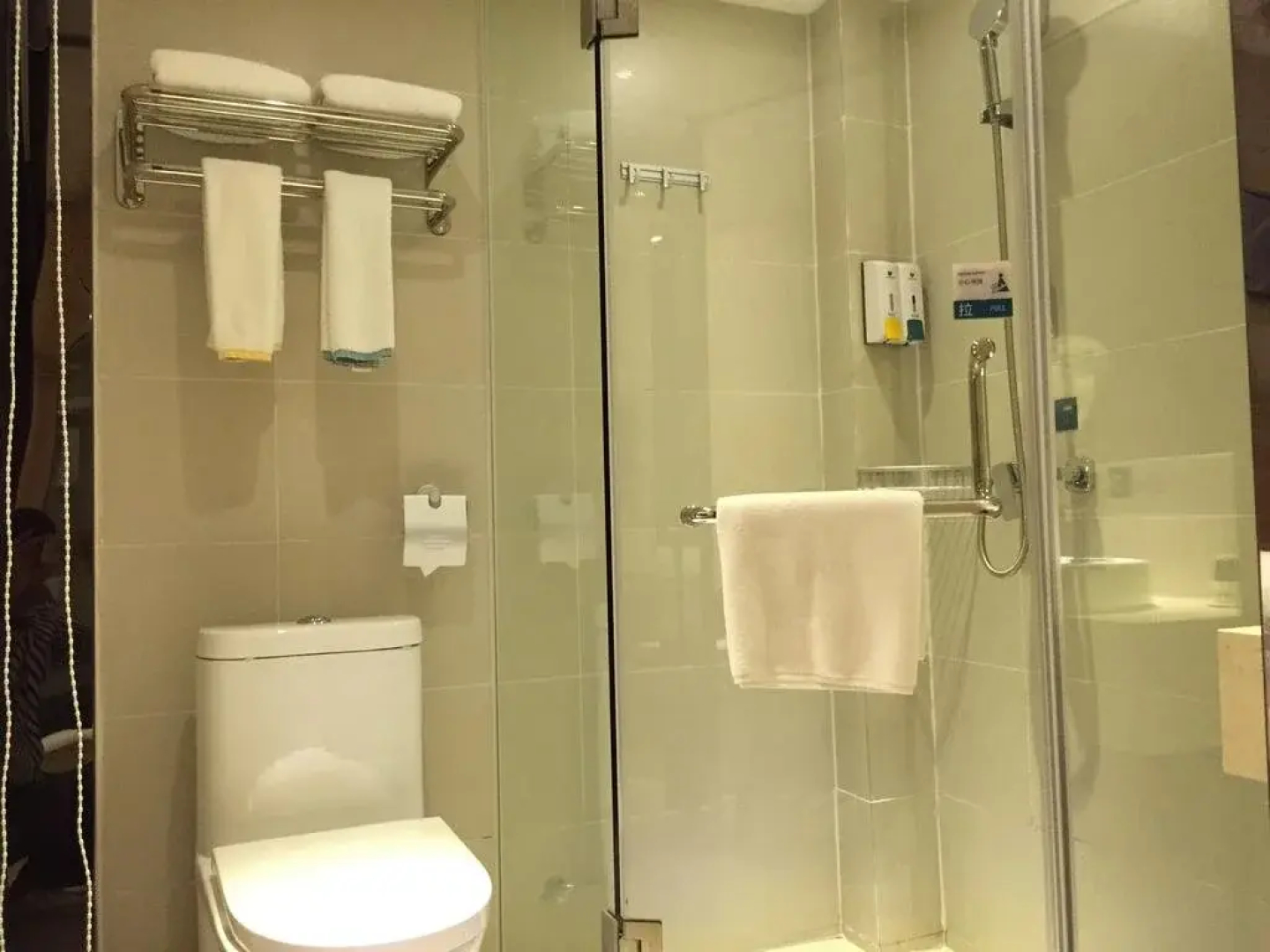 City Comfort Inn Huaihua Railwaya Square