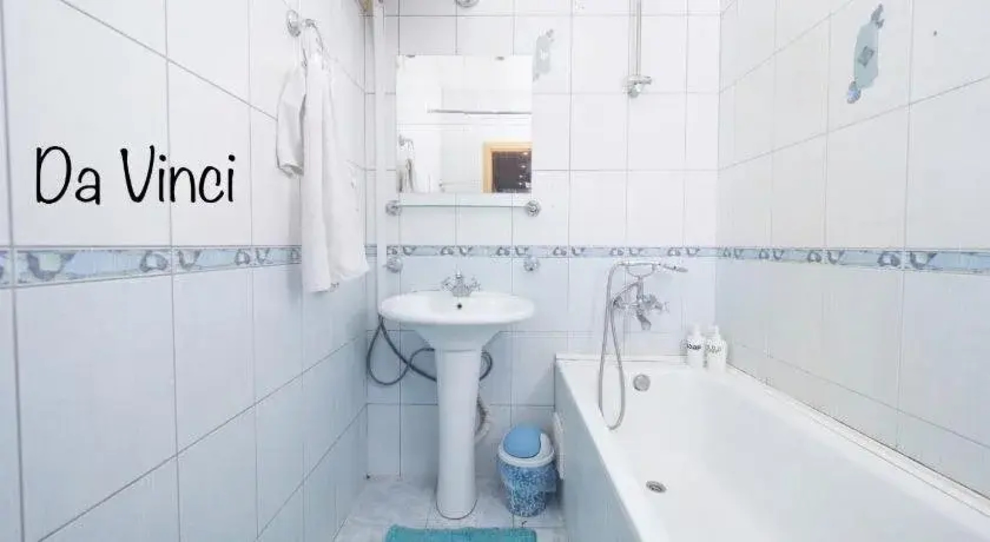 Меблированные комнаты Da Vinci 