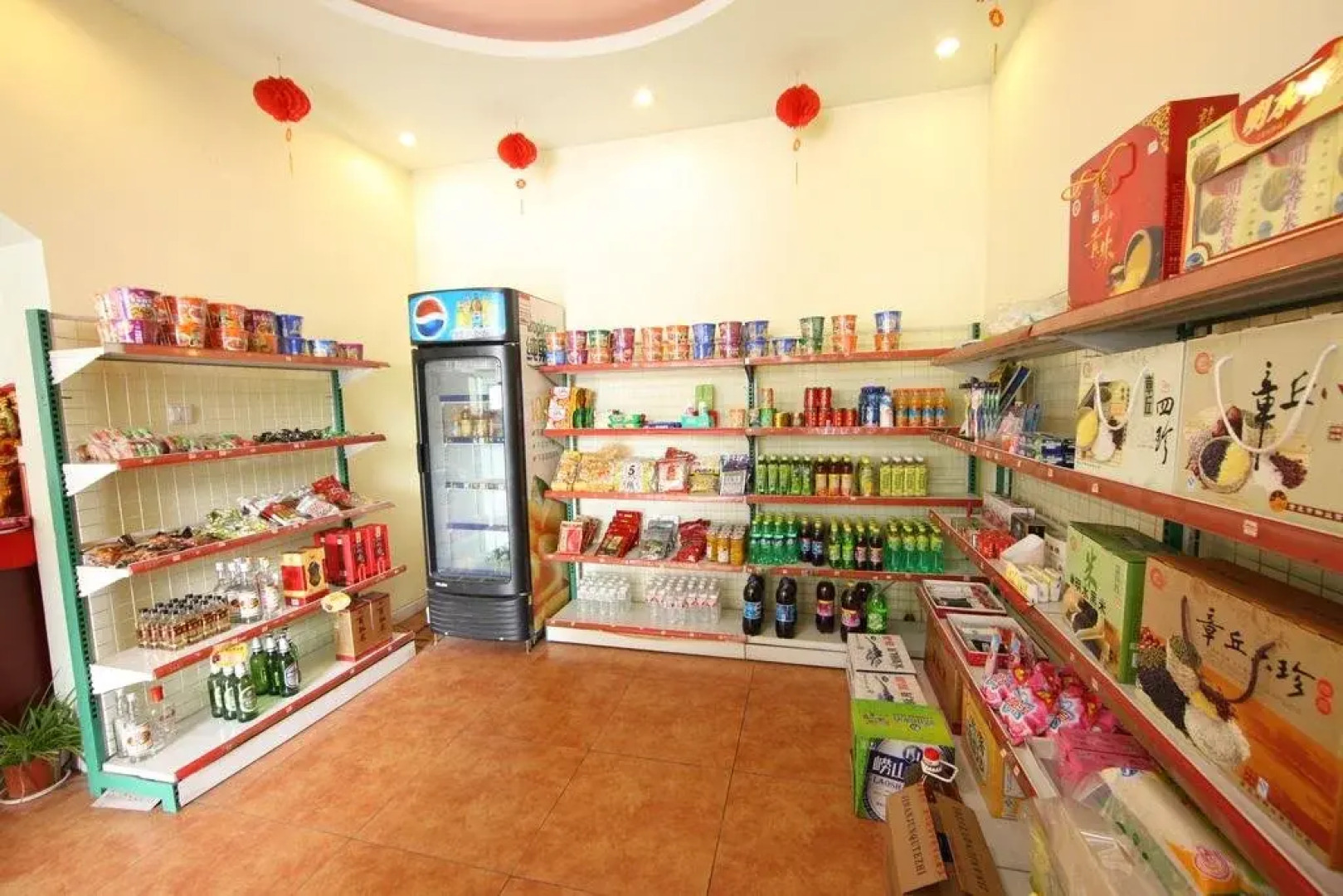 Guanquan Business Hotel