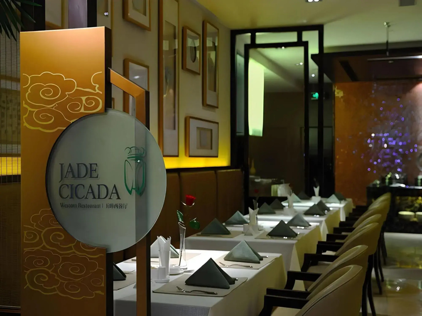 Fubang International Hotel