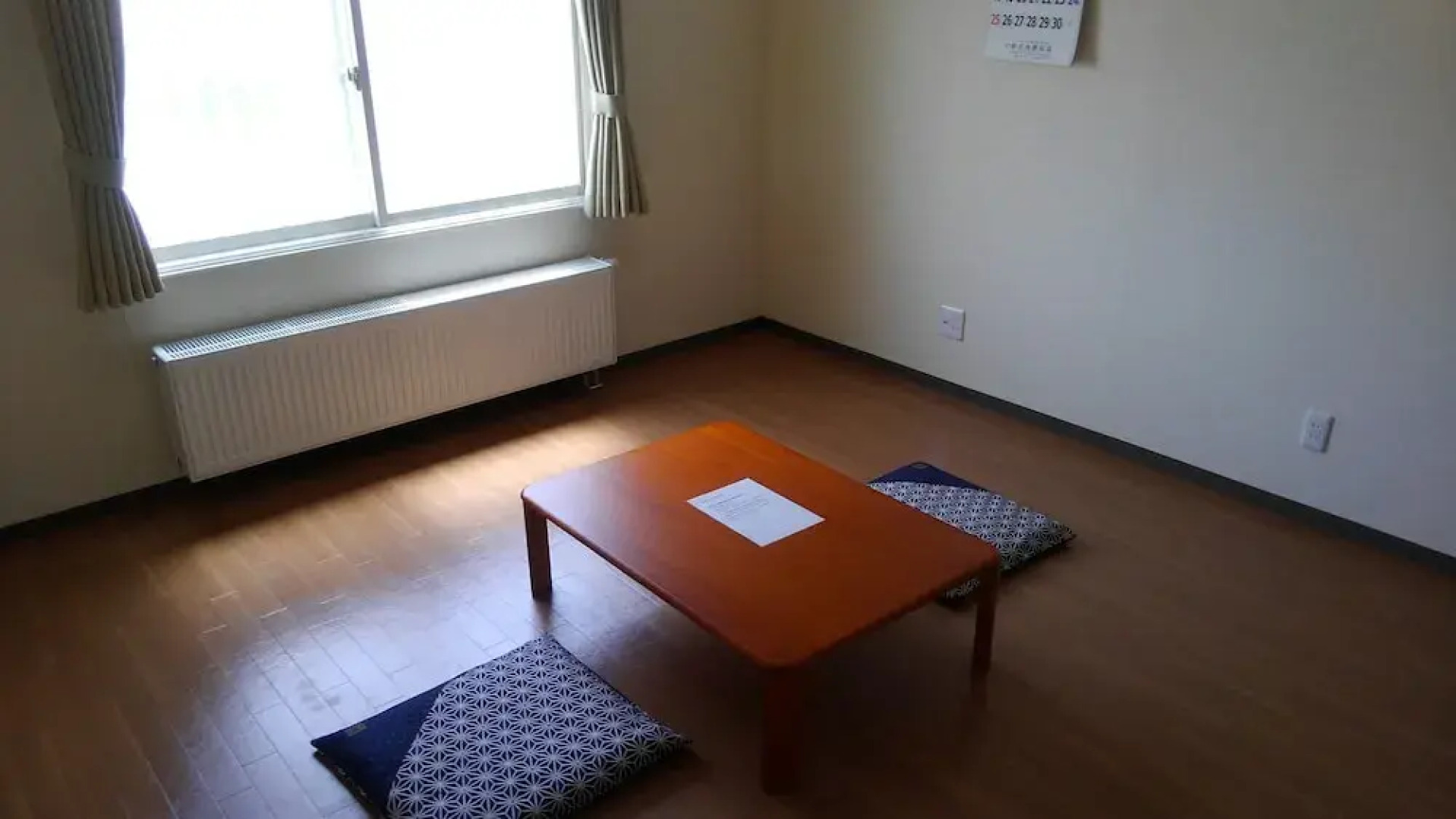 Yoichi Hallelujah Guest House