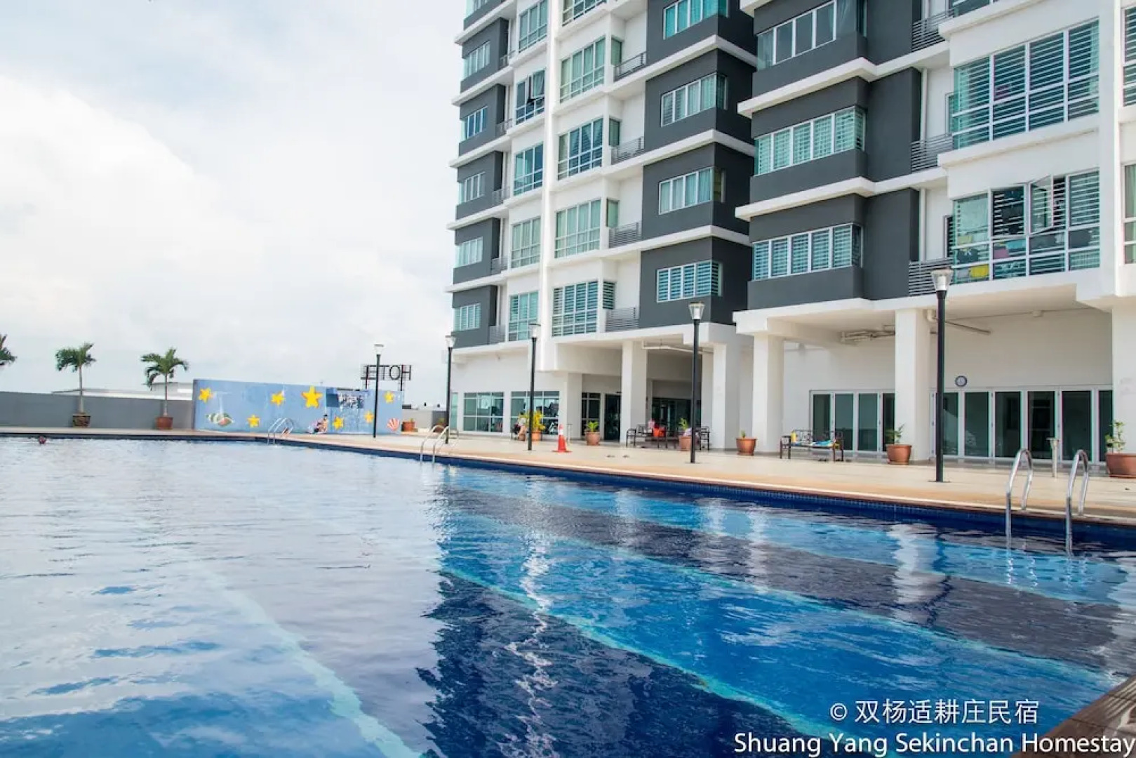 Shuang Yang Sekinchan Homestay