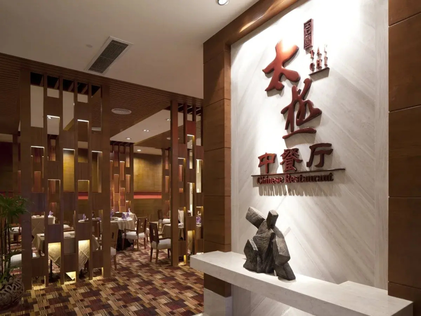 Grand Skylight International Hotel Nanchang
