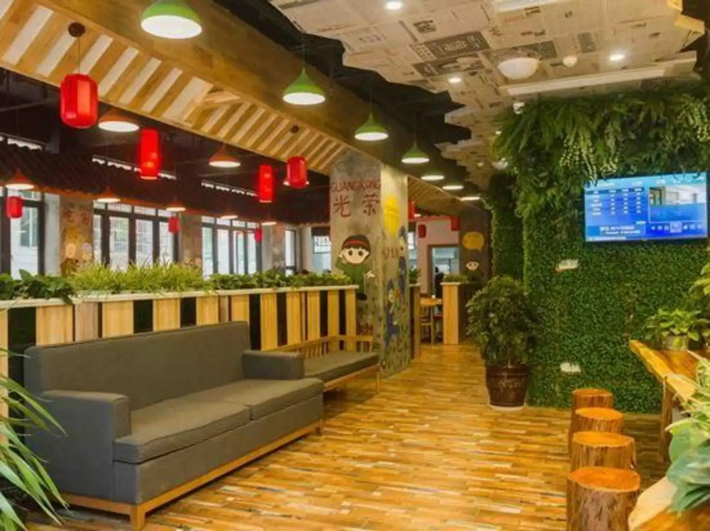 Shuaixiang No. 1 Hotel