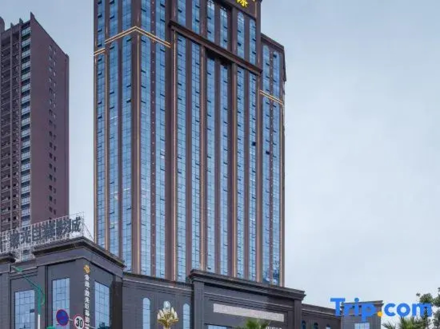 Wellton International Hotel