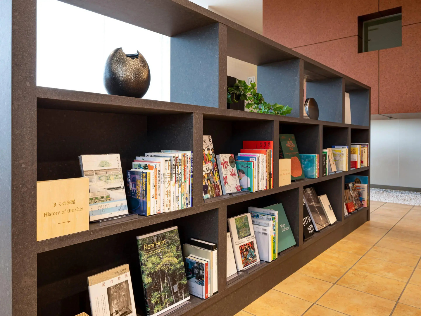 Comfort Hotel Toyokawa