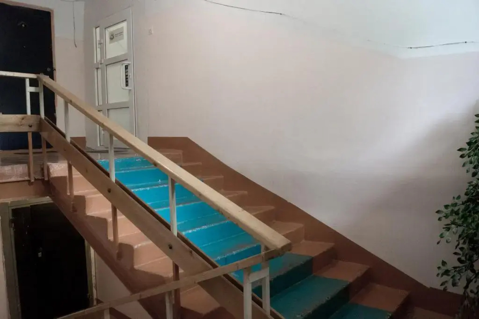 Кружка-подушка