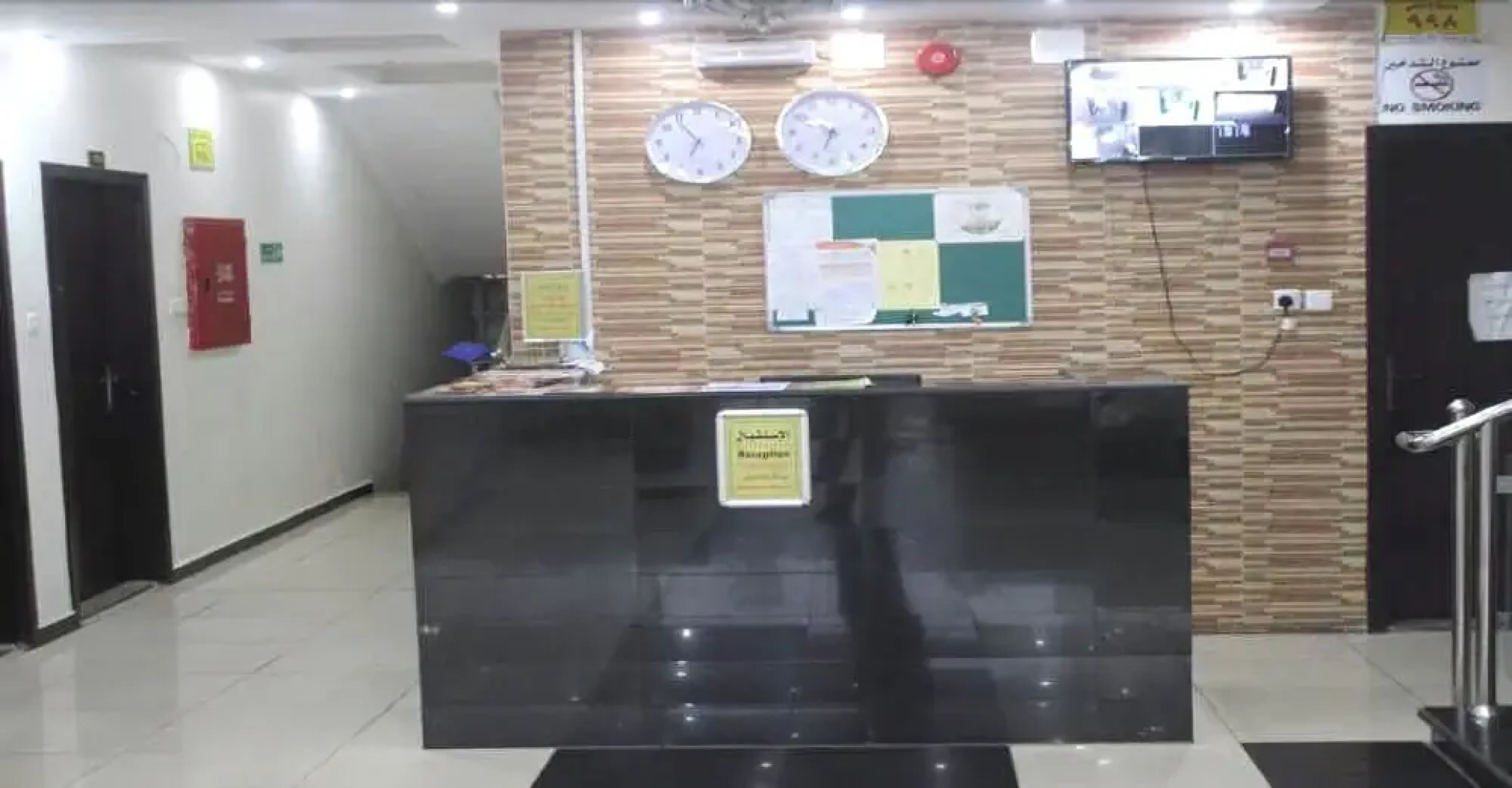 Durat Jubra Furnished Apartments