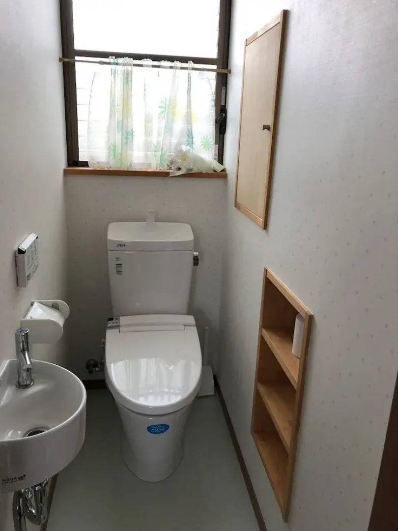 Fukunae House - Hostel