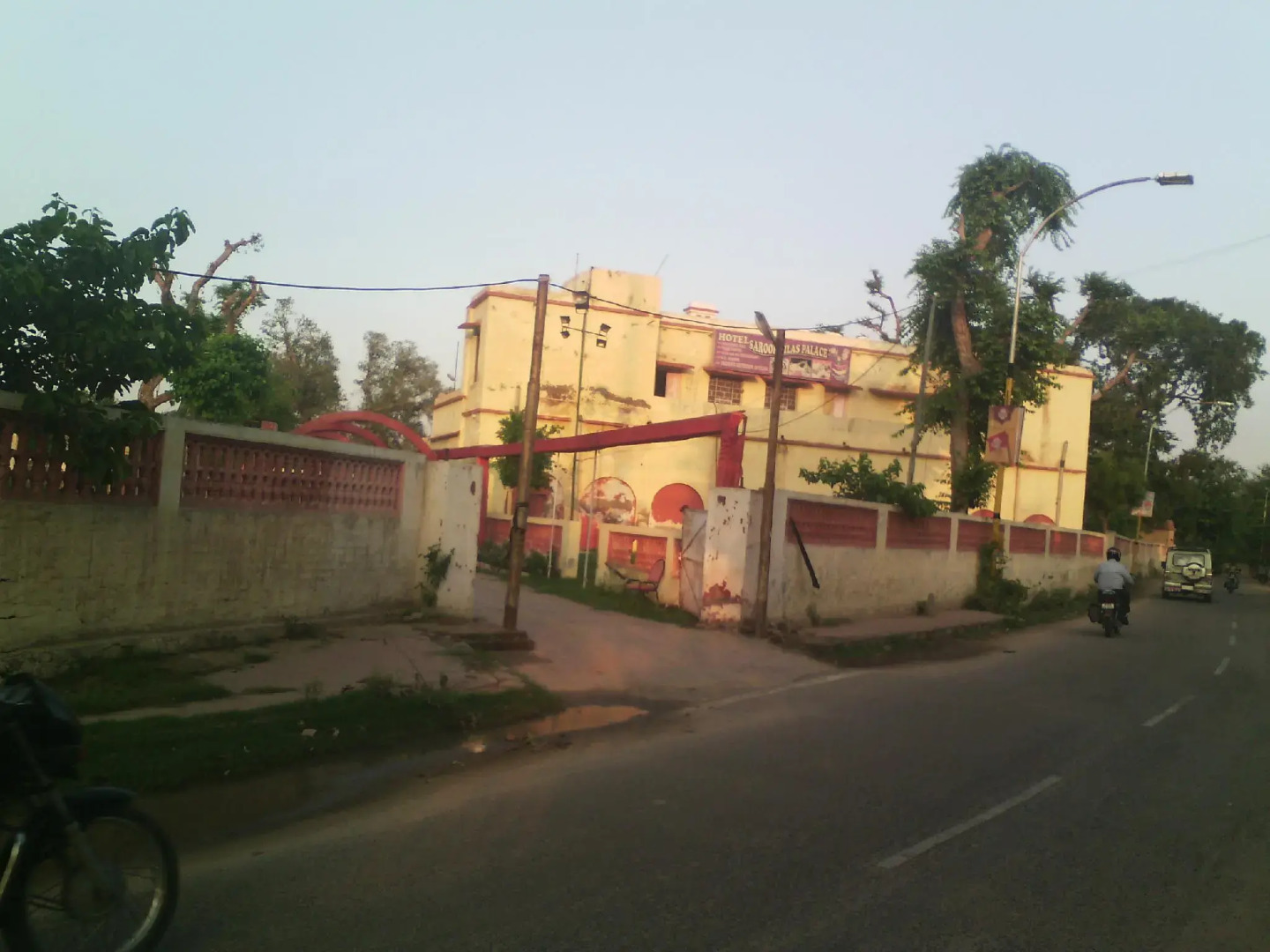 Hotel Saroop Vilas Palace