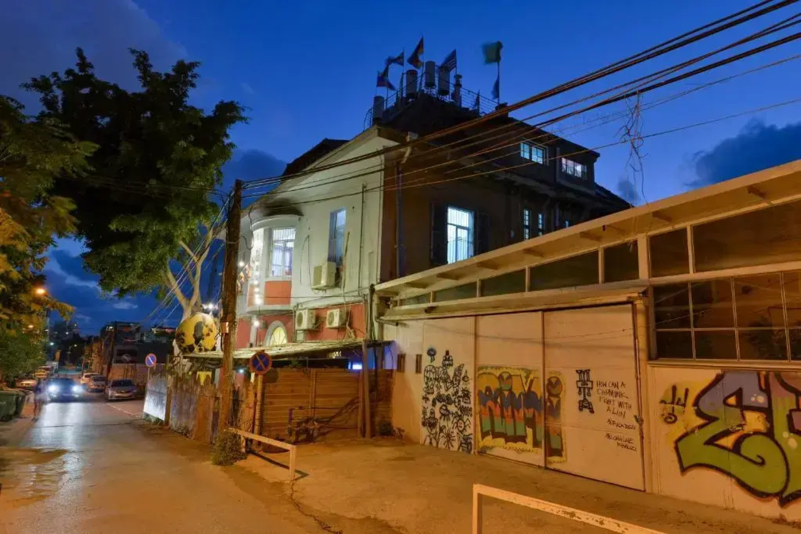 Roger's House Tel Aviv - Hostel