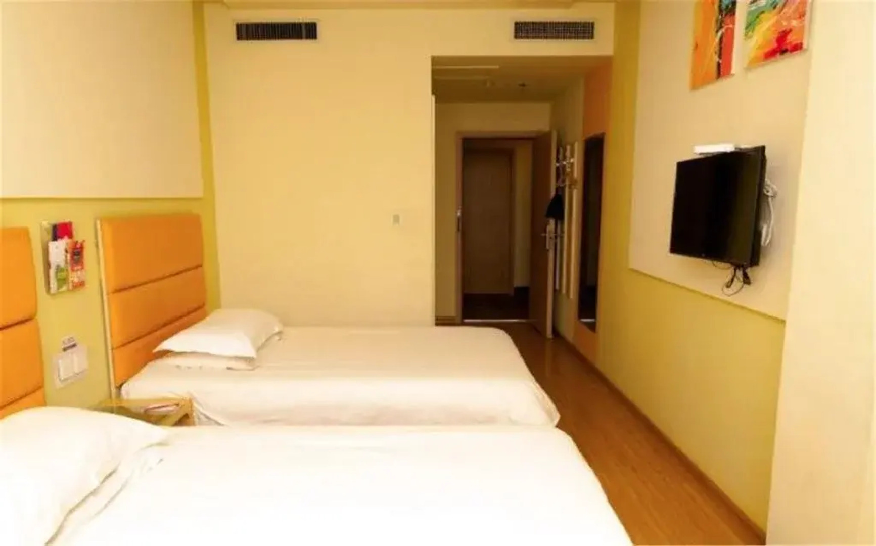 Grace Inn Dongying Guangrao Bus Station