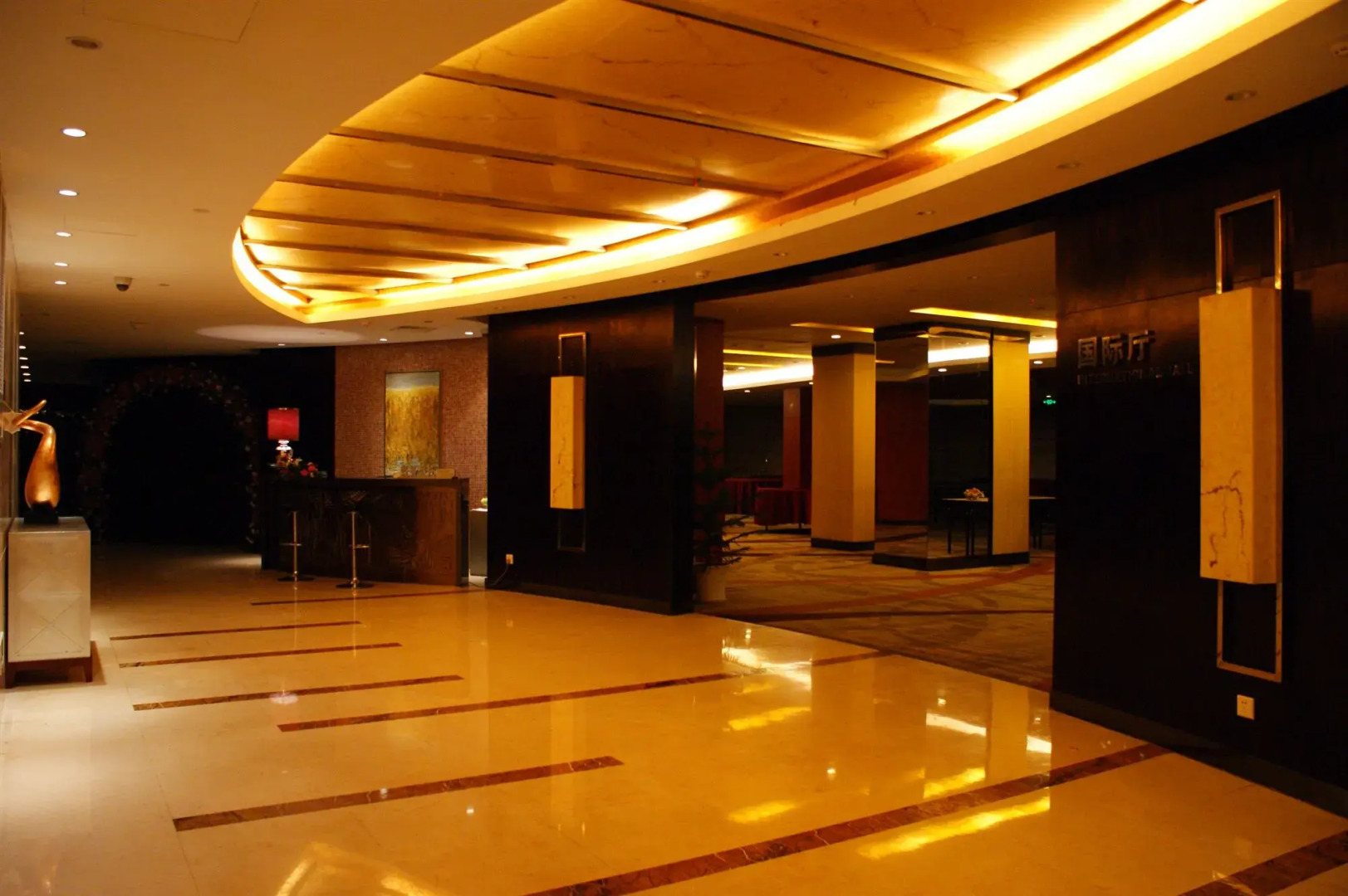 Yiwu International Mansion