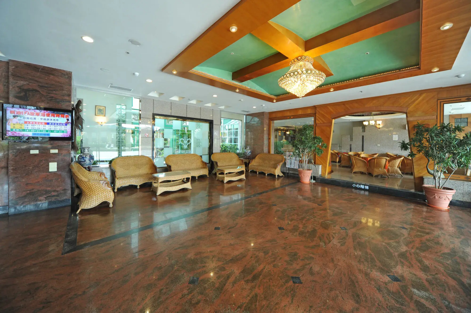 Kenting Holiday Hotel