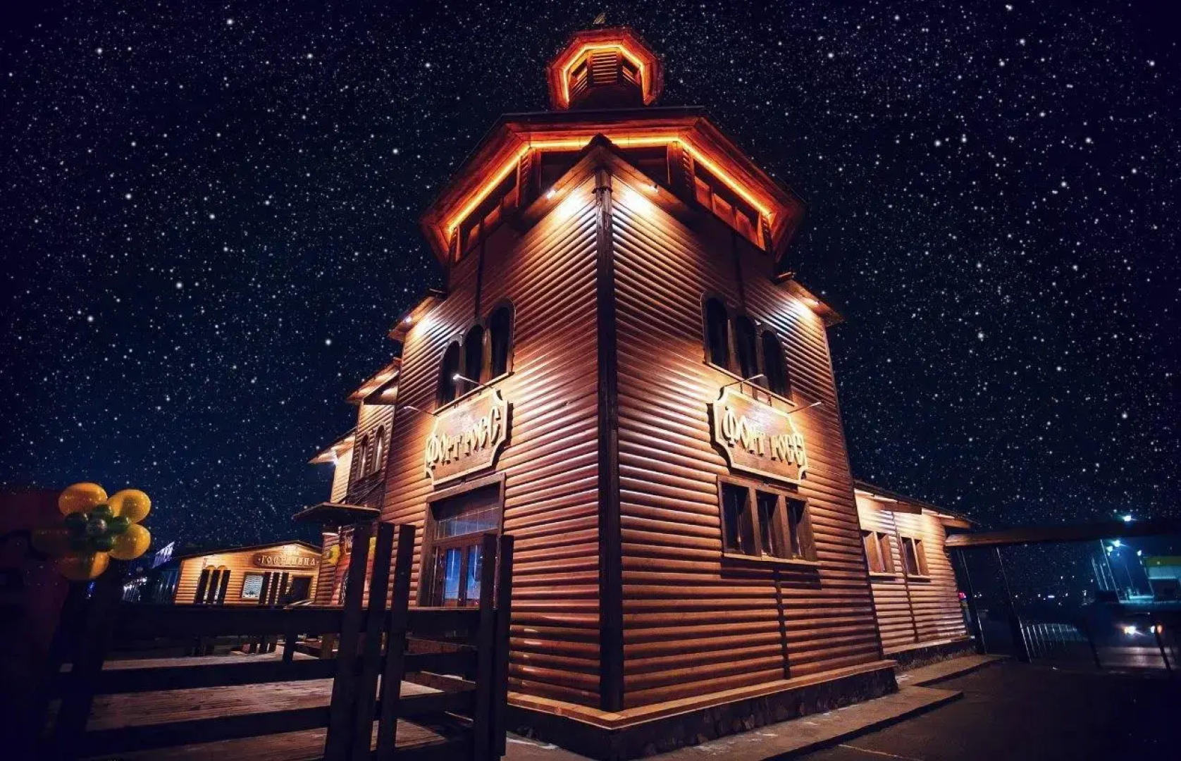 Fort Ross