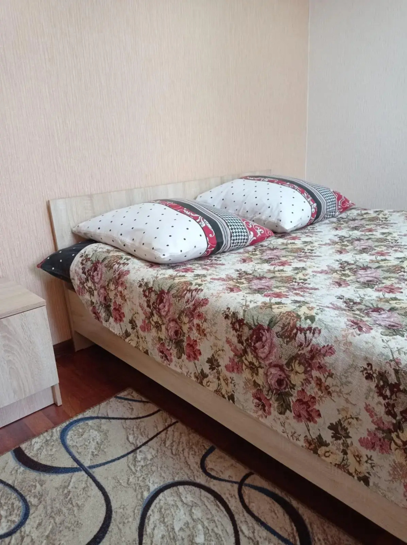 Капитал