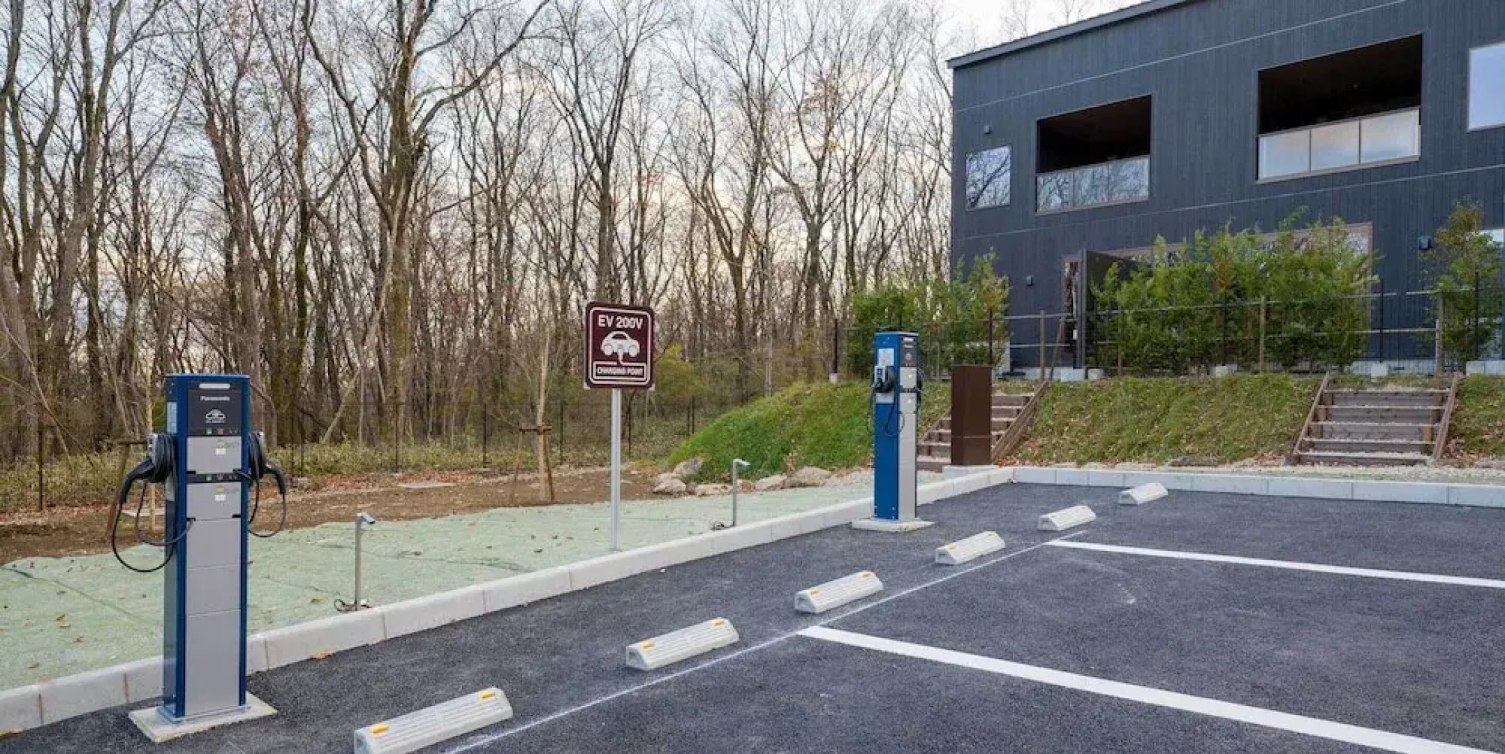 Rakuten STAY VILLA Nasu