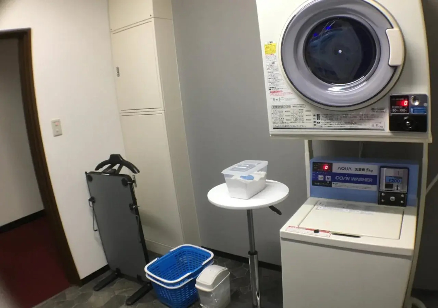 Yadomaru Mine Non Smoking