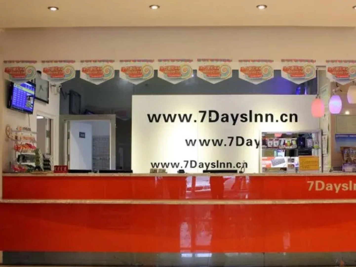 7 Days Inn Weihai High-Speed Rail & Bus Station Hotel